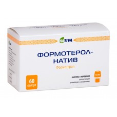 Формотерол-натив порошок для ингаляций 12 мкг/доза 60 капс Формотерол-натив порошок для ингаляций 12 мкг/доза 60 капс