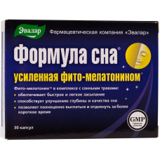 Формула сна усиленная 30 капс Формула сна усиленная 30 капс