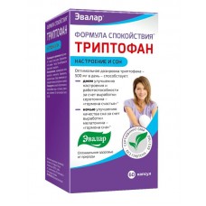 Формула спокойствия триптофан 60 капс Формула спокойствия триптофан 60 капс