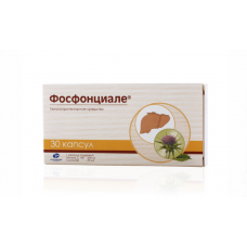 Фосфонциале 30 капс Фосфонциале 30 капс