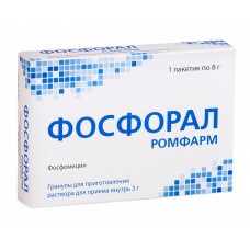 Фосфорал ромфарм гранулы 3 г 1 пакет Фосфорал ромфарм гранулы 3 г 1 пакет