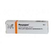 Фуцидин мазь 2% 15 г Фуцидин мазь 2% 15 г