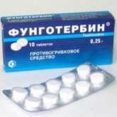 Фунготербин таблетки 250 мг 10 шт Фунготербин таблетки 250 мг 10 шт