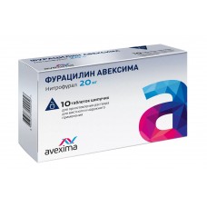 Фурацилин авексима 20 мг 10 табл шипучие Фурацилин авексима 20 мг 10 табл шипучие