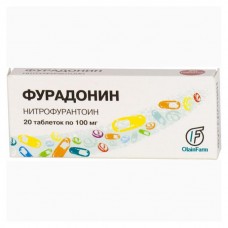 Фурадонин 0 1 20 шт Фурадонин 0 1 20 шт