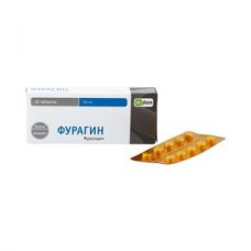 Фурагин 50 мг 10 табл Фурагин 50 мг 10 табл