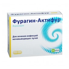 Фурагин-актифур 50 мг 30 капсулы Фурагин-актифур 50 мг 30 капсулы