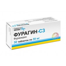Фурагин-сз 50 мг 30 табл Фурагин-сз 50 мг 30 табл
