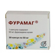 Фурамаг 50 мг 30 капс Фурамаг 50 мг 30 капс