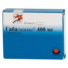 Габагамма 400 мг 20 капс Габагамма 400 мг 20 капс