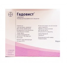 Гадовист раствор для внутривенного введения 1 ммоль/мл 15 мл 5 фл Гадовист раствор для внутривенного введения 1 ммоль/мл 15 мл 5 фл