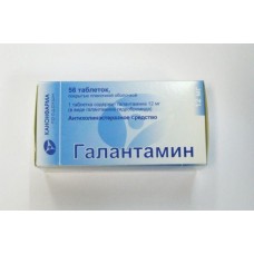 Галантамин 12 мг 56 табл Галантамин 12 мг 56 табл