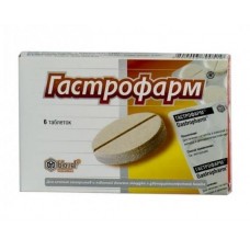 Гастрофарм 6 табл Гастрофарм 6 табл
