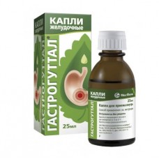 Гастрогуттал капли 25 мл Гастрогуттал капли 25 мл