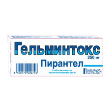 Гельминтокс таблетки 250 мг n3 Гельминтокс таблетки 250 мг n3