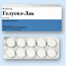 Гелусил-лак таб 500мг 40 шт Гелусил-лак таб 500мг 40 шт
