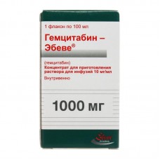 Гемцитабин-эбеве конц для инф 10 мг/мл 100 мл Гемцитабин-эбеве конц для инф 10 мг/мл 100 мл