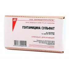 Гентамицина сульфат раствор для инъекций 40 мг/мл 2 мл 10 амп Гентамицина сульфат раствор для инъекций 40 мг/мл 2 мл 10 амп