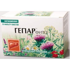 Гепар фито фитокомплекс 30 фильтр-пакетов Гепар фито фитокомплекс 30 фильтр-пакетов