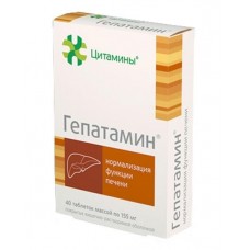 Гепатамин 40 табл Гепатамин 40 табл