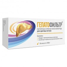 Гепатофильтр 30 капс Гепатофильтр 30 капс
