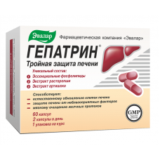 Гепатрин 60 капс Гепатрин 60 капс