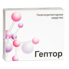 Гептор 400 мг 40 табл Гептор 400 мг 40 табл