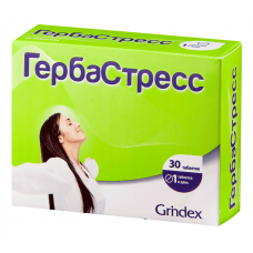 Гербастресс 30 табл Гербастресс 30 табл