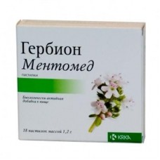 Гербион ментомед пастилки n18 Гербион ментомед пастилки n18