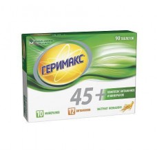 Геримакс 45 плюс 90 табл Геримакс 45 плюс 90 табл