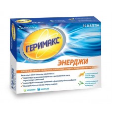 Геримакс энерджи 30 табл Геримакс энерджи 30 табл