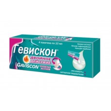 Гевискон двойное действие суспензия мятная 10 мл 4 пакет Гевискон двойное действие суспензия мятная 10 мл 4 пакет