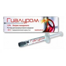 Гиалуром раствор для внутрисуставного введения 1,5% 2 мл шприц Гиалуром раствор для внутрисуставного введения 1,5% 2 мл шприц