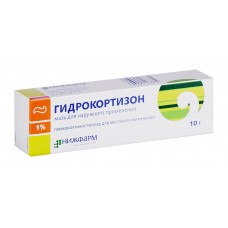 Гидрокортизон мазь 1% 10 г нижфарм Гидрокортизон мазь 1% 10 г нижфарм