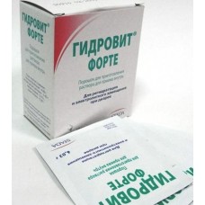 Гидровит форте порошок 10 пакет Гидровит форте порошок 10 пакет