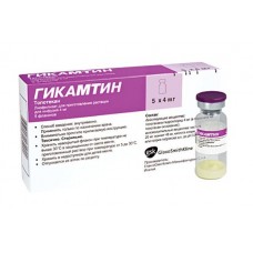 Гикамтин лиофилизат для приготовления раствора для инфузий 4 мг 5 фл Гикамтин лиофилизат для приготовления раствора для инфузий 4 мг 5 фл