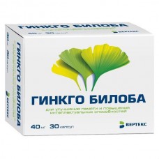 Гинкго билоба 40 мг 30 капс Гинкго билоба 40 мг 30 капс