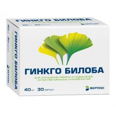 Гинкго билоба 40 мг 30 капсул вертекс Гинкго билоба 40 мг 30 капсул вертекс