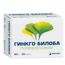 Гинкго билоба 80 мг 30 капс Гинкго билоба 80 мг 30 капс