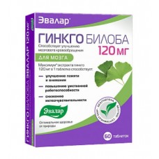 Гинкго билоба эвалар 120 мг 60 табл Гинкго билоба эвалар 120 мг 60 табл