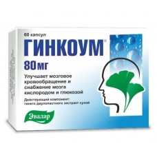 Гинкоум 80 мг 60 капс Гинкоум 80 мг 60 капс