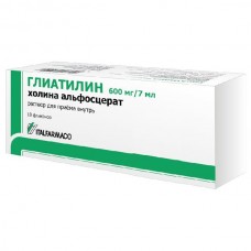 Глиатилин р-р для пр внутрь 600 мг/7 мл 10 фл Глиатилин р-р для пр внутрь 600 мг/7 мл 10 фл