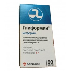 Глиформин 1000 мг 60 табл Глиформин 1000 мг 60 табл