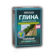 Глина голубая кембрийская 100 г Глина голубая кембрийская 100 г