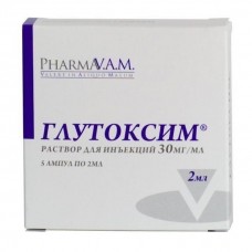 Глутоксим раствор для инъекций 3% 2 мл 5 амп Глутоксим раствор для инъекций 3% 2 мл 5 амп
