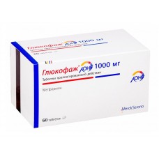Глюкофаж лонг 1000 мг 60 табл Глюкофаж лонг 1000 мг 60 табл