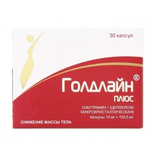 Голдлайн плюс 15 мг/153,5 мг 30 капс Голдлайн плюс 15 мг/153,5 мг 30 капс
