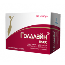 Голдлайн плюс 15 мг/153,5 мг 60 капс Голдлайн плюс 15 мг/153,5 мг 60 капс