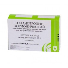 Гонадотропин хорионический лиофилизат для инъекций 1000 ед 5 фл с растворителем Гонадотропин хорионический лиофилизат для инъекций 1000 ед 5 фл с растворителем