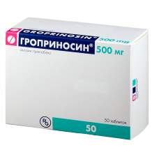 Гроприносин 500 мг 50 табл Гроприносин 500 мг 50 табл